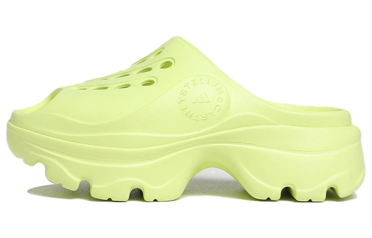 (Women) Stella McCartney x adidas Clog 'Frozen Yellow' HP8988