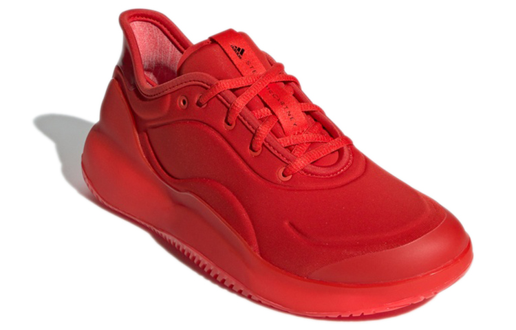 Lookbook (W) Stella McCartney x adidas Court Boost 'Merah Aktif' G26824