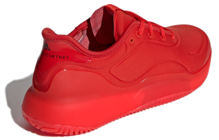 Shop (W) Stella McCartney x adidas Court Boost 'Merah Aktif' G26824