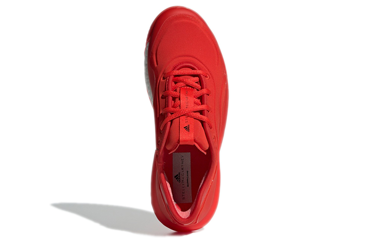 Purchase (W) Stella McCartney x adidas Court Boost 'Merah Aktif' G26824