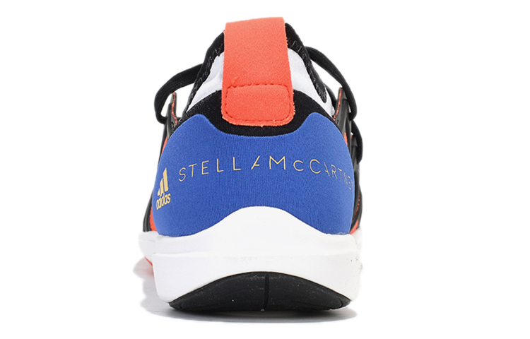 adidas by stella mccartney crazymove pro sneakers
