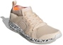 Order (W) Stella McCartney x adidas CrazyTrain Pro "豹纹款" G25870