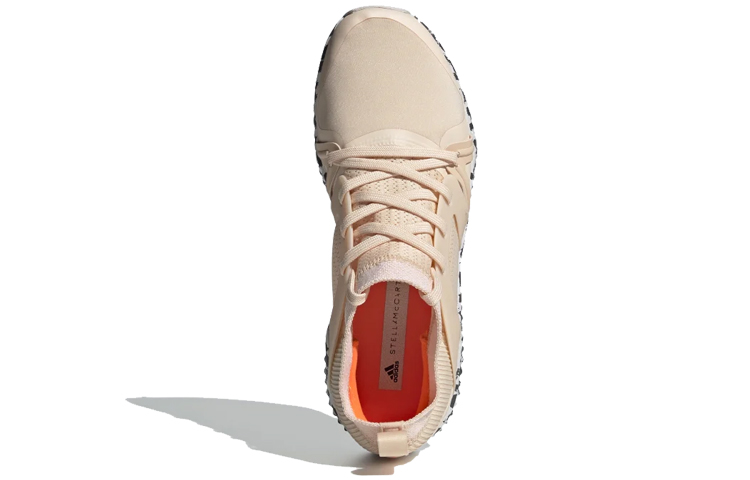 Shop (W) Stella McCartney x adidas CrazyTrain Pro "豹纹款" G25870