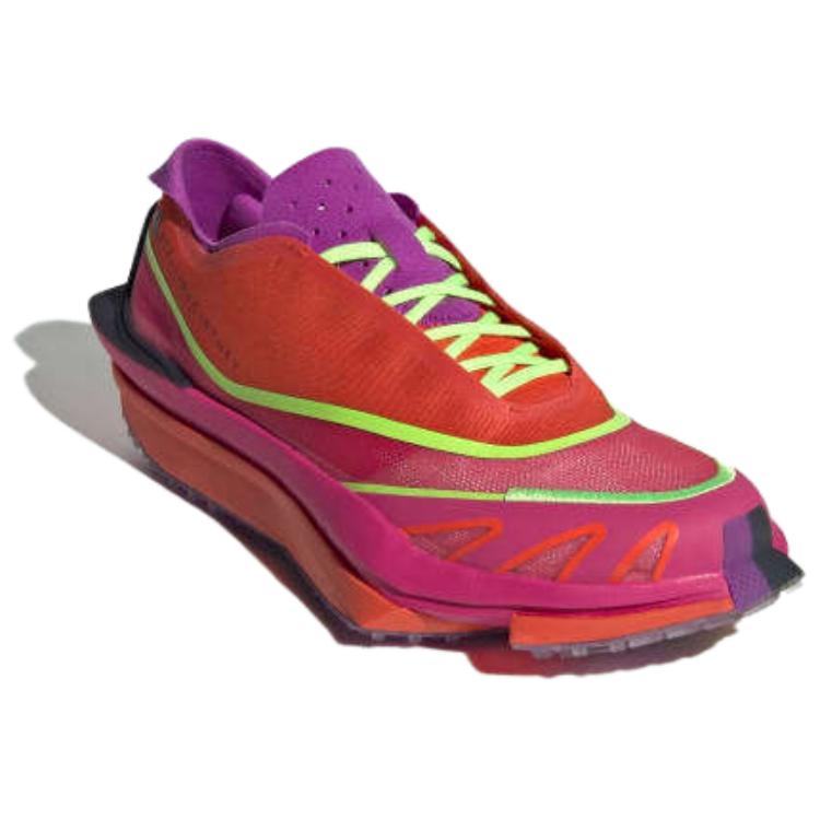 (W) Stella McCartney adidas Earthlight 2.0 'Active Orange Shock Purple' 圖 3