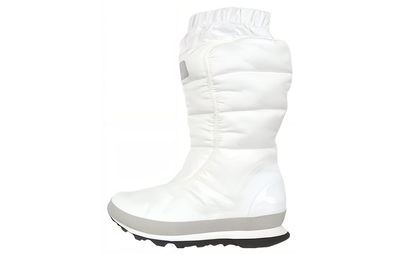 (W) Stella McCartney adidas Kattegat Boot 'White Quilted'