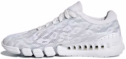 (Women) adidas Stella McCartney x adidas Kea 'White' BB6261 (Women) adidas Stella McCartney x adidas Kea 'White' BB6261