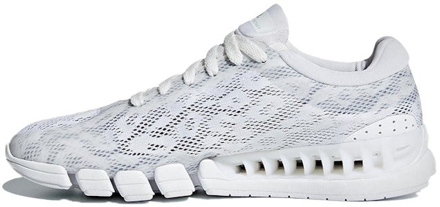 (W) adidas Stella McCartney x adidas Kea 'Blanco' BB6261 Buy (W) adidas Stella McCartney x adidas Kea 'Blanco' BB6261