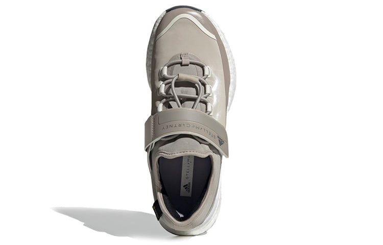 Details for (Women) Stella McCartney x adidas Outdoor Boost Rain.RDY 'Light Brown' FV6518