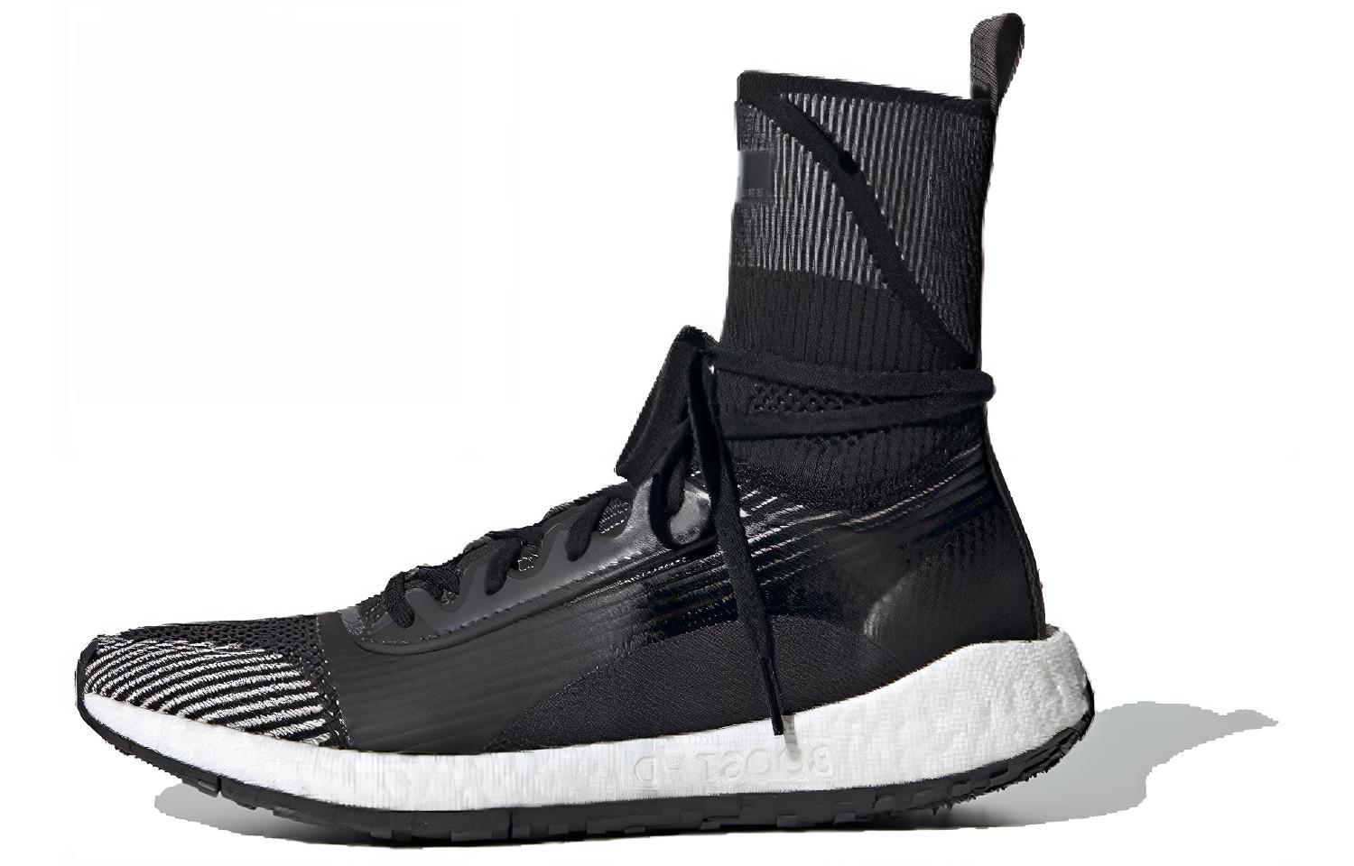 (Women) Stella McCartney x adidas PulseBoost HD Mid 'Utility Black' EG1067