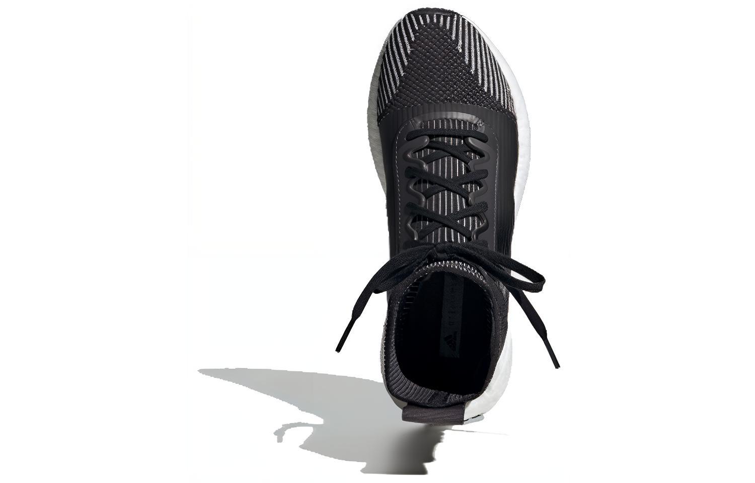 Purchase (W) Stella McCartney x adidas PulseBoost HD Mid 'Hitam Utiliti' EG1067