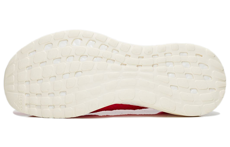 Shop (W) 스텔라맥카트니 x 아디다스 퓨어부스트 X '레드' BY1969