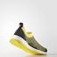 Lookbook (Women) Stella McCartney x adidas PureBoost X 'Yellow' CP8887