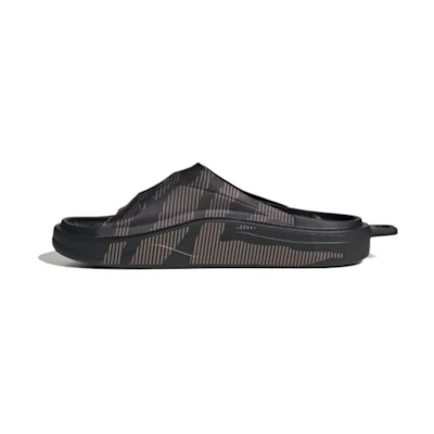 (W) Stella McCartney adidas Slide 'Black Brown'
