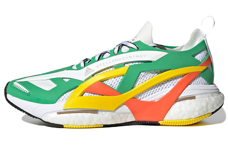 (Women) Stella McCartney x adidas Solar Glide 'Green Impact Orange' GX9860