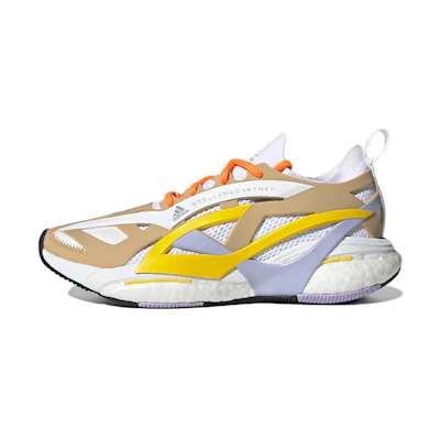 (W) Stella McCartney adidas SolarGlide 'Gum Shift Purple Yellow'