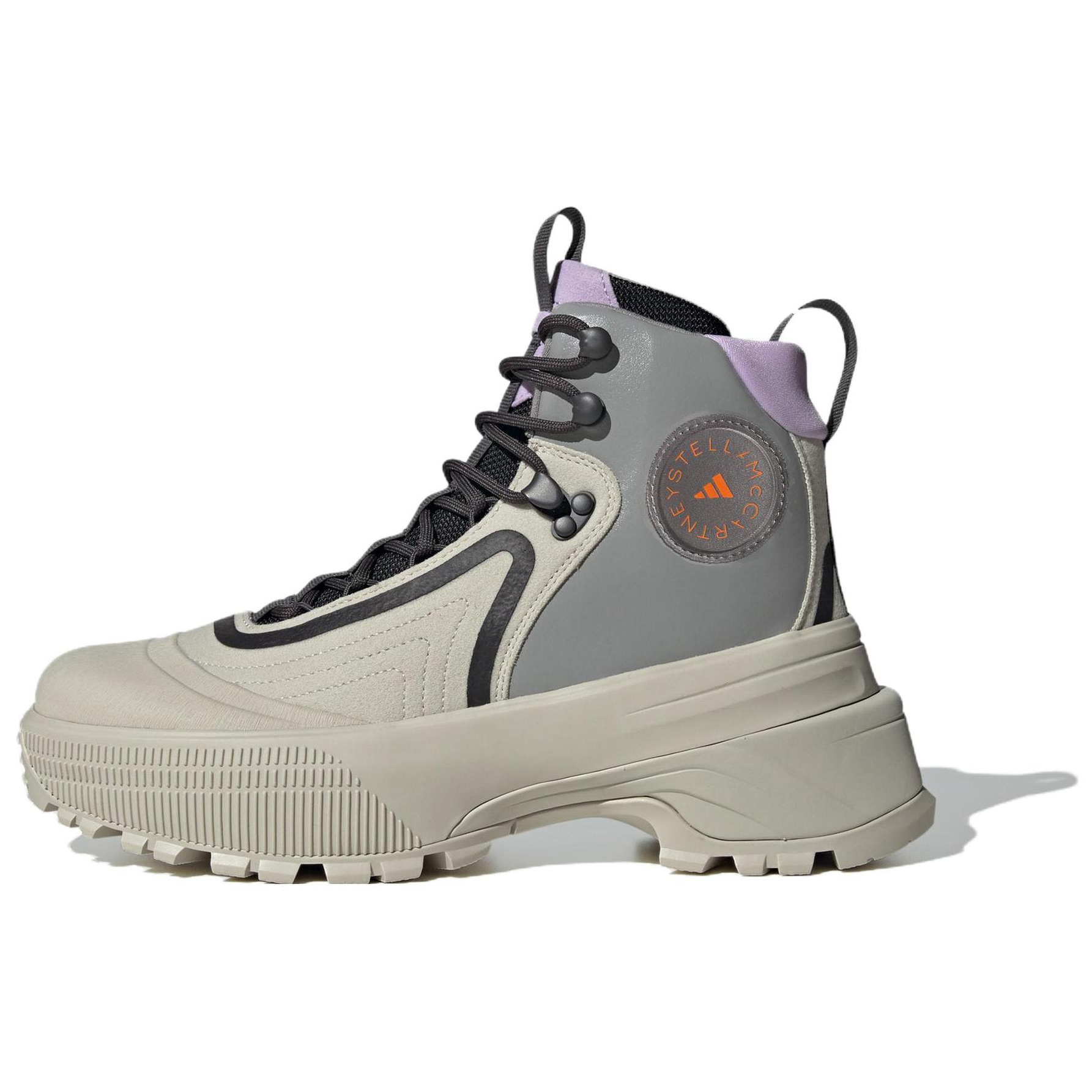 (Women) Stella McCartney x adidas Terrex Hiking Boot 'Gobi Purple Glow' IE1534