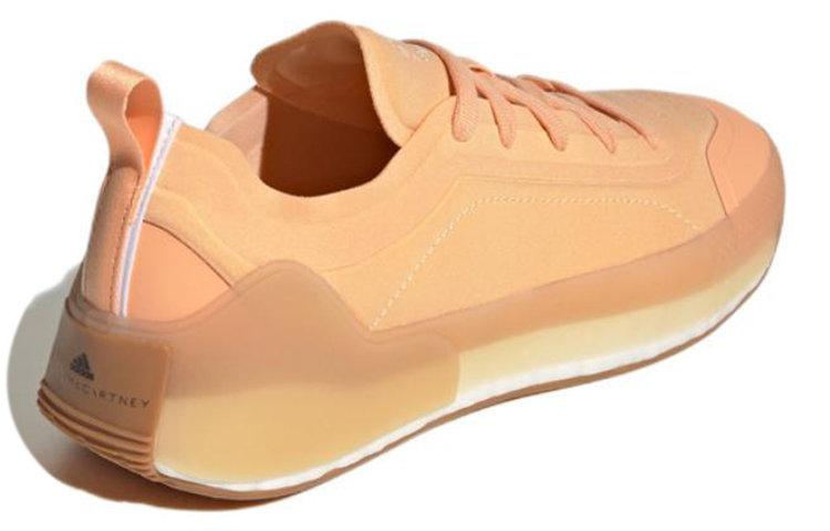 Shop (W) 阿迪达斯 Treino Natural Dye x Stella Mccartney '软橙色' 女鞋 GY4391