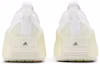 Sizing (女性)Stella McCartney x adidas Treino '全白' FY1548