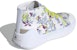 (W) Stella McCartney x adidas Treino Mid 'Cetakan Bunga - Putih Kuning Asid' FY1180