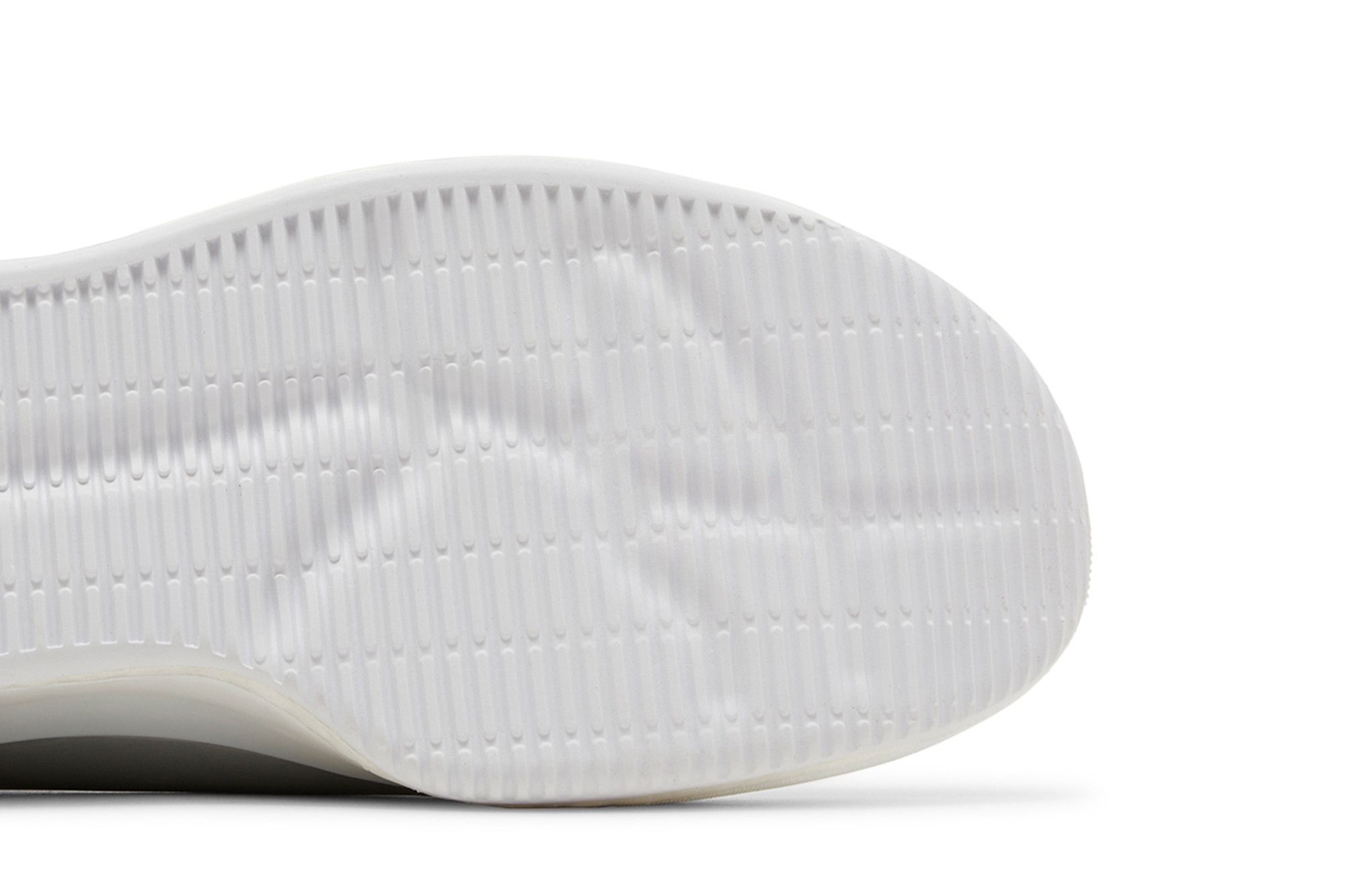 Details for (W) Stella McCartney x adidas Treino Mid 'Perak Metalik' H00019