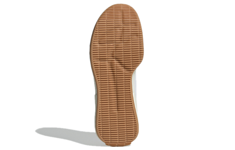 Sizing (Women) Stella McCartney x adidas Treino Mid 'White Gum' FY1176