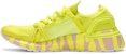 (W) Stella McCartney x adidas UltraBoost 20 'Kuning Asid' FX1958