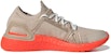 (W) Stella McCartney x adidas UltraBoost 20 'Oren Aktif Halia' HP3215