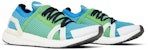 (W) Stella McCartney x adidas UltraBoost 20 'Hijau Terang' EG1070