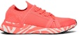 (W) Stella McCartney x adidas UltraBoost 20 'Turbo Active Orange' – Jingga Aktif Turbo GX6316