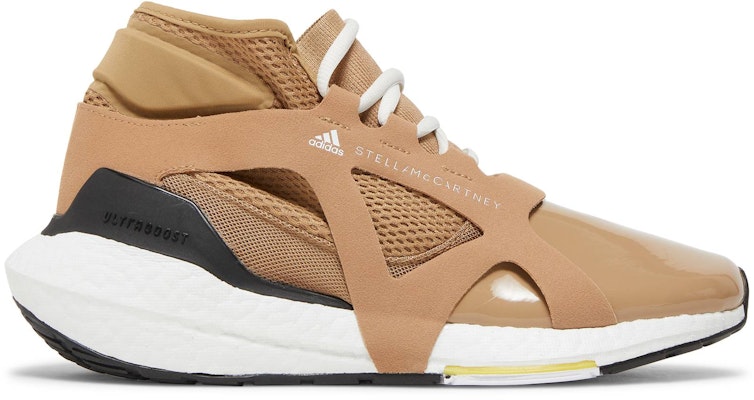 (Women) Stella McCartney x adidas UltraBoost 21 'Brown White Vapour' HQ5963 Buy (Women) Stella McCartney x adidas UltraBoost 21 'Brown White Vapour' HQ5963