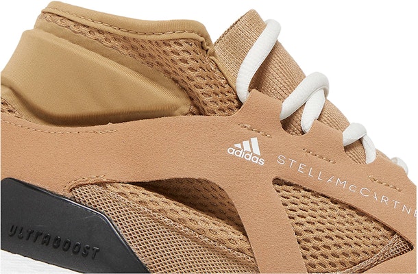 (Women) Stella McCartney x adidas UltraBoost 21 'Brown White Vapour' HQ5963 Order (Women) Stella McCartney x adidas UltraBoost 21 'Brown White Vapour' HQ5963