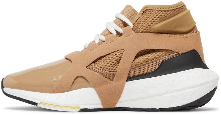 (Women) Stella McCartney x adidas UltraBoost 21 'Brown White Vapour' HQ5963 Lookbook (Women) Stella McCartney x adidas UltraBoost 21 'Brown White Vapour' HQ5963