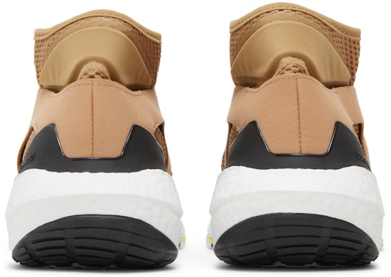 (Women) Stella McCartney x adidas UltraBoost 21 'Brown White Vapour' HQ5963 Details for (Women) Stella McCartney x adidas UltraBoost 21 'Brown White Vapour' HQ5963