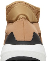 (W) (여성용) 스텔라 매카트니 x 아디다스 울트라부스트 21 '브라운 화이트 베이퍼' HQ5963 HQ5963 Sizing (W) (여성용) 스텔라 매카트니 x 아디다스 울트라부스트 21 '브라운 화이트 베이퍼' HQ5963 HQ5963