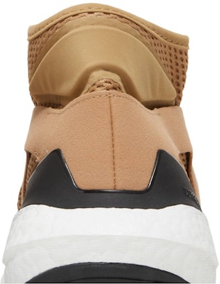 (Women) Stella McCartney x adidas UltraBoost 21 'Brown White Vapour' HQ5963 Sizing (Women) Stella McCartney x adidas UltraBoost 21 'Brown White Vapour' HQ5963