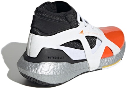(W) ステラマッカートニー×アディダス ウルトラブースト21 メタリック H00092 Shop (W) ステラマッカートニー×アディダス ウルトラブースト21 メタリック H00092