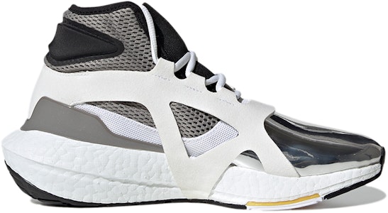 (W) ステラマッカートニー×アディダス ウルトラブースト21 シルバーメタリック H00099 Order (W) ステラマッカートニー×アディダス ウルトラブースト21 シルバーメタリック H00099