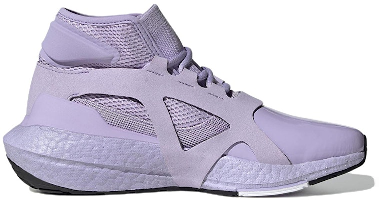 (女性)Stella McCartney x adidas UltraBoost 21 'Shift Purple' GY4412 Order (女性)Stella McCartney x adidas UltraBoost 21 'Shift Purple' GY4412