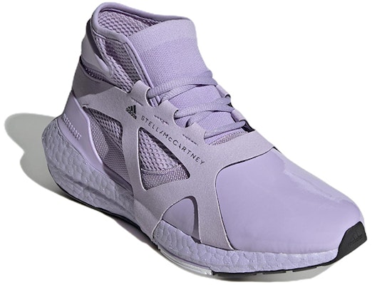(女性)Stella McCartney x adidas UltraBoost 21 'Shift Purple' GY4412 Lookbook (女性)Stella McCartney x adidas UltraBoost 21 'Shift Purple' GY4412