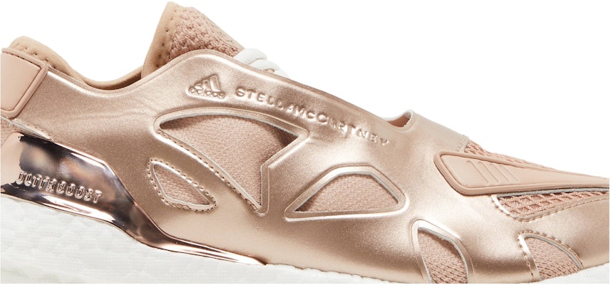 (Women) Stella McCartney x adidas UltraBoost 22 'Beige White' GX7832 Order (Women) Stella McCartney x adidas UltraBoost 22 'Beige White' GX7832