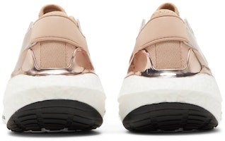 (W) Stella McCartney x adidas UltraBoost 22 'Beige Blanco' GX7832 Details for (W) Stella McCartney x adidas UltraBoost 22 'Beige Blanco' GX7832