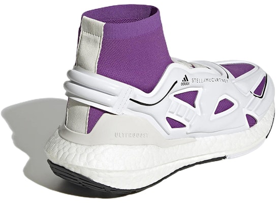 (W) adidas Ultra Boost 22 x Stella Mccartney 'Putih Ungu' GX9868 Shop (W) adidas Ultra Boost 22 x Stella Mccartney 'Putih Ungu' GX9868