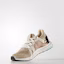 Buy (Women) Stella McCartney x adidas UltraBoost 'Copper Metallic' AQ3797