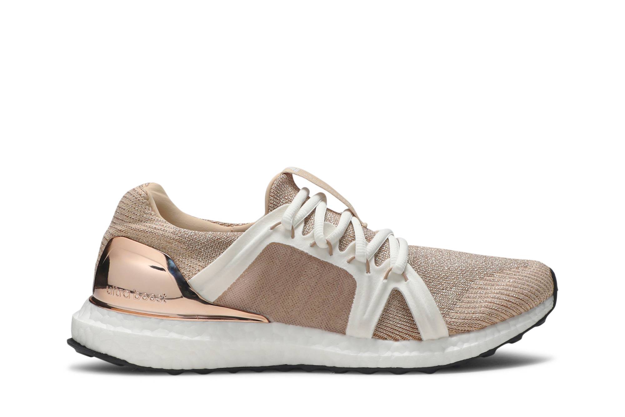 Buy (W) 스텔라맥카트니 x 아디다스 울트라부스트 '퓨처 메탈릭' G28331