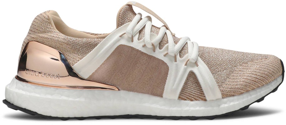 (W) 스텔라맥카트니 x 아디다스 울트라부스트 '퓨처 메탈릭' G28331 Buy (W) 스텔라맥카트니 x 아디다스 울트라부스트 '퓨처 메탈릭' G28331