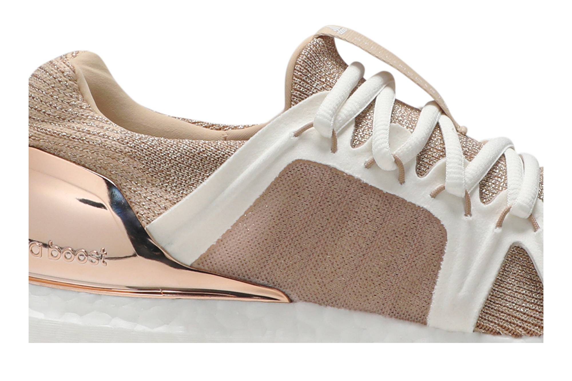 Order (W) 스텔라맥카트니 x 아디다스 울트라부스트 '퓨처 메탈릭' G28331