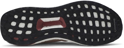 (W) ステラマッカートニー×アディダス ウルトラBOOST 未来メタリック G28331 Shop (W) ステラマッカートニー×アディダス ウルトラBOOST 未来メタリック G28331