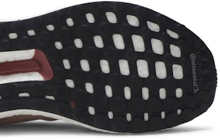 (W) ステラマッカートニー×アディダス ウルトラBOOST 未来メタリック G28331 Purchase (W) ステラマッカートニー×アディダス ウルトラBOOST 未来メタリック G28331