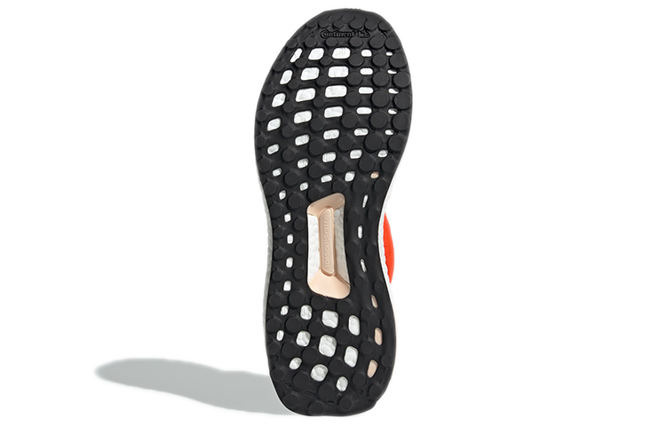 (W) Stella McCartney adidas UltraBoost 'Night Indigo' 圖 6