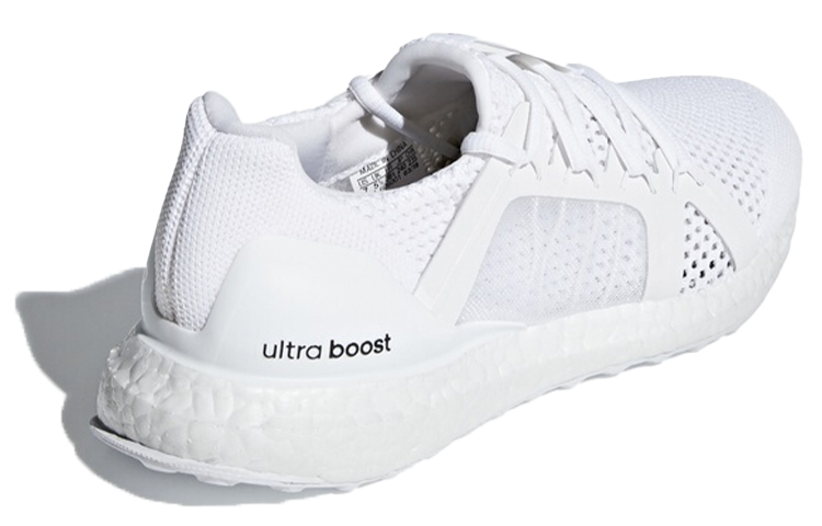 (W) adidas Stella McCartney adidas Ultraboost 'White' 圖 4